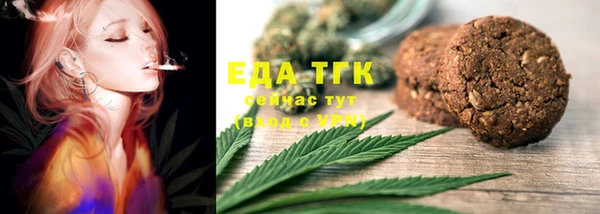 марки lsd Магас