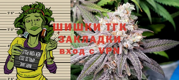 COCAINE Майский