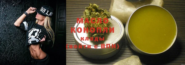 mdma Магадан