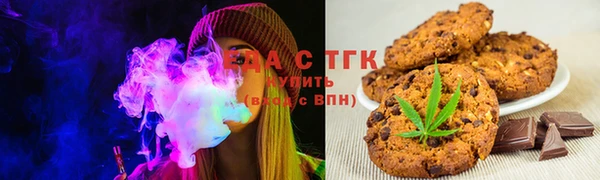 COCAINE Майский