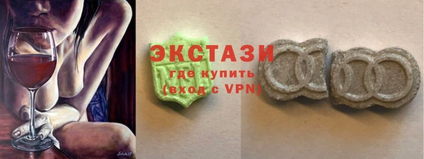 COCAINE Майский