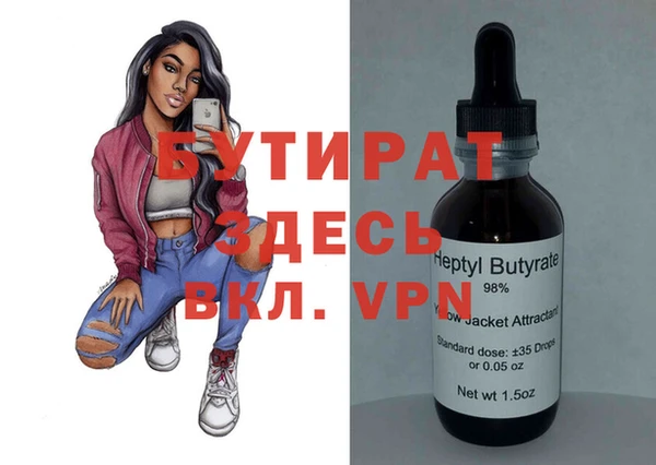 mdma Магадан