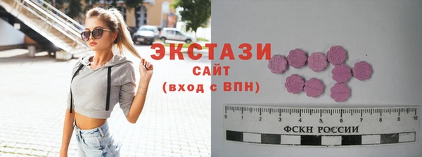 mdma Магадан