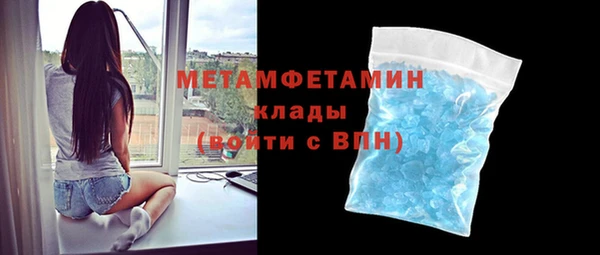 COCAINE Майский