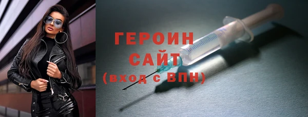 mdma Магадан
