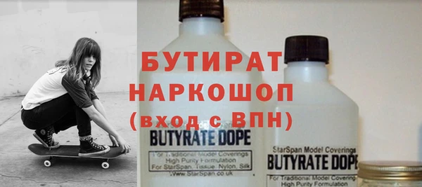 марки lsd Магас