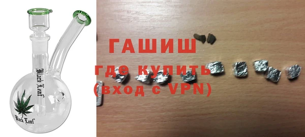 mdma Магадан