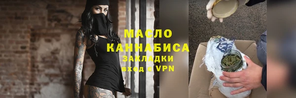 марки lsd Магас