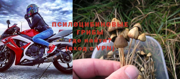 mdma Магадан