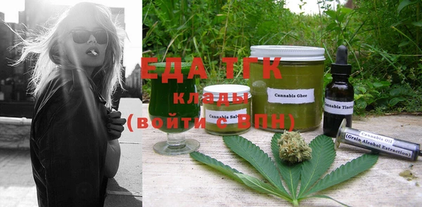 mdma Магадан