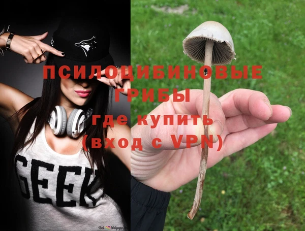 mdma Магадан