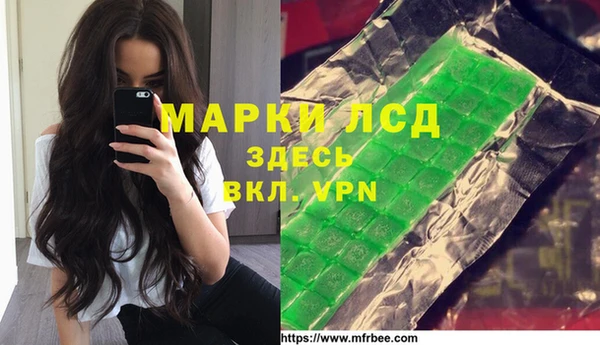 COCAINE Майский