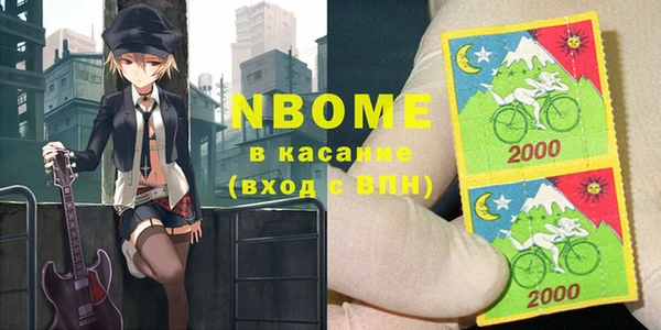 COCAINE Майский