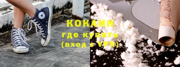 марки lsd Магас