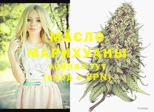 марки lsd Магас