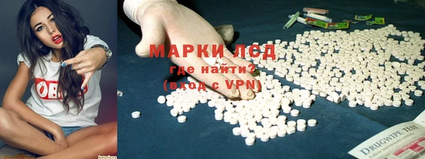 mdma Магадан