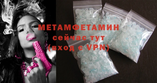 COCAINE Майский