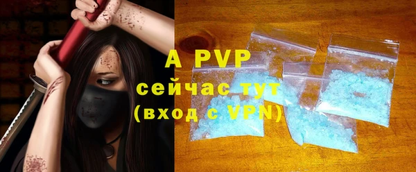 mdma Магадан