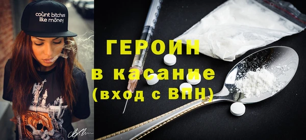 mdma Магадан