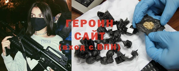 COCAINE Майский