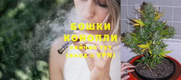 марки lsd Магас