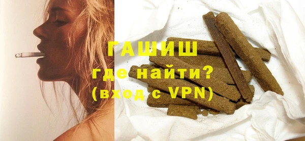 COCAINE Майский