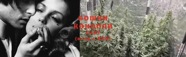 COCAINE Майский