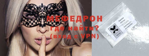 COCAINE Майский