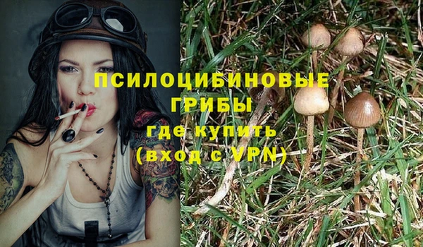 mdma Магадан