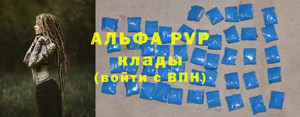 COCAINE Майский