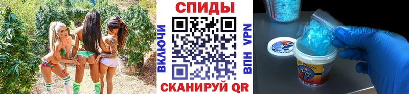 Первитин пудра  Балаково 
